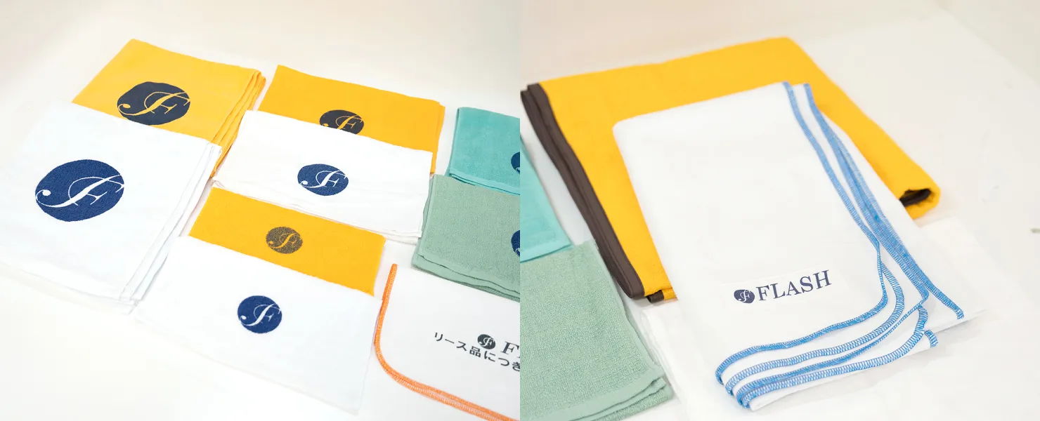 タオル・布おむつ